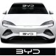 BYD AURINKOSUOJA