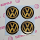 VOLKSWAGEN KOHOTARRAT