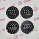 AUDI VORSPRUNG DURCH TECHNIK