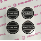 VOLVO KOHOTARAT