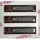 KOHOTARRAT/ MITSUBISHI 