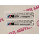 KOHOTARRAT/BMW MOTORSPORT