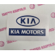 KIA TARRA