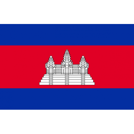 KAMBODZA