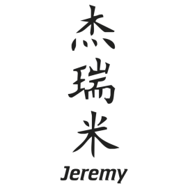 JEREMY