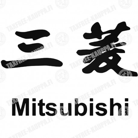MITSUBISHI