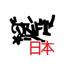 DRIFT