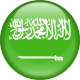 SAUDI-ARABIA /KOHOTARRA