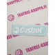 CASTROL