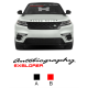 AUTOBIOGRAPHY SPORT/IKKUNATARRA