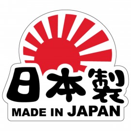 JDM MADE IN JAPAN