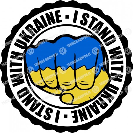 I STAND WITH UKRAINE