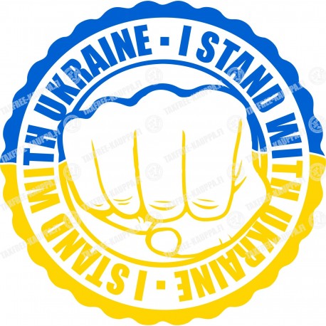 I STAND WITH UKRAINE