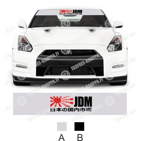 JDM JAPANESE
