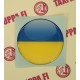 UKRAINA /KOHOTARRA