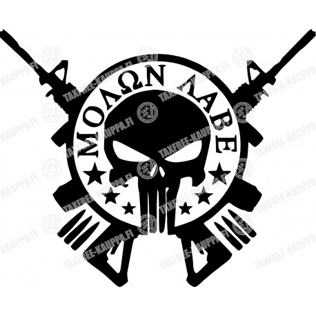 PUNISHER 