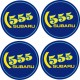 SUBARU 555