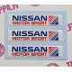 KOHOTARRAT/ NISSAN