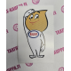ESSO