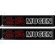 MUGEN KOHOTARRAT