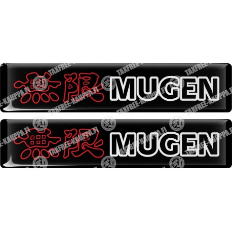 MUGEN KOHOTARRAT