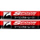 SPOON SPORTS KOHOTARRAT