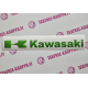 KAWASAKI KOHOTARRA